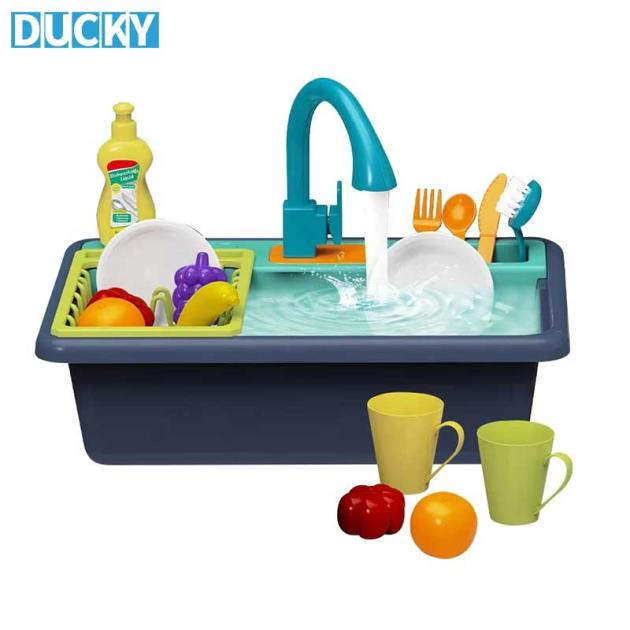 Kids Dish Play Set Pretend Wash Kitchen Sink Toy (MOQ 100 PCS)