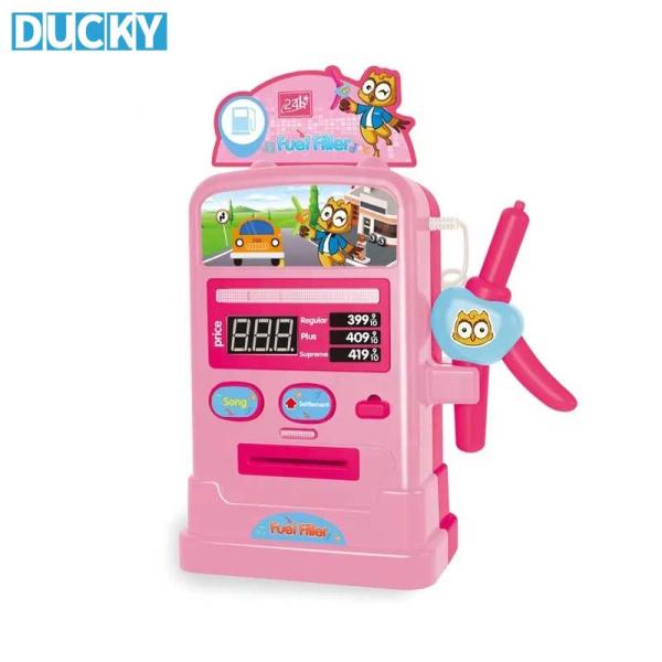 Kids Gas Station Playset Interactive Pretend Pump  (MOQ 100 PCS)