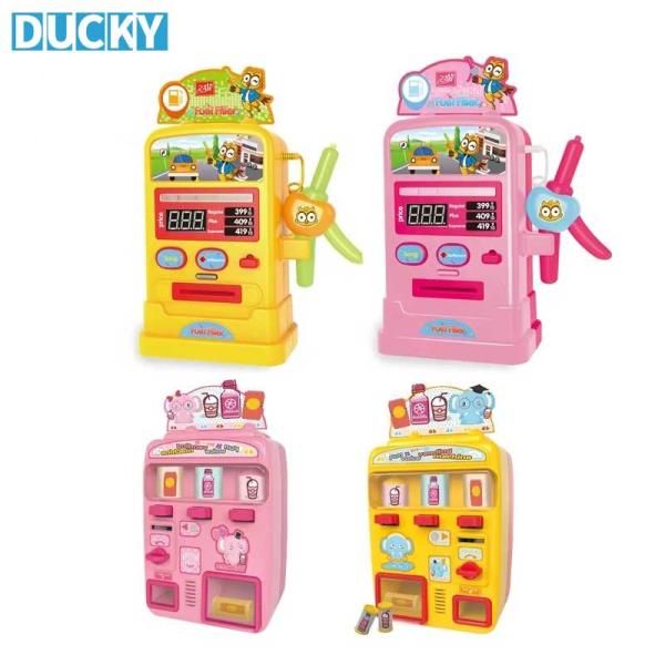 Kids Gas Station Playset Interactive Pretend Pump  (MOQ 100 PCS) - Image 3