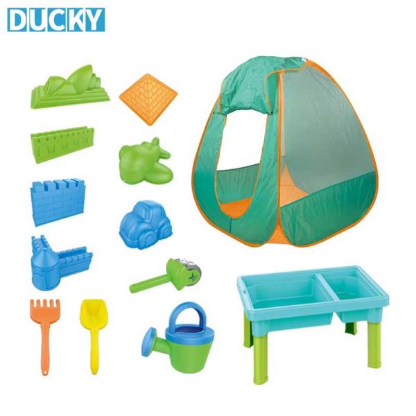 Kids Beach Tent Toy Set (MOQ 100 PCS)
