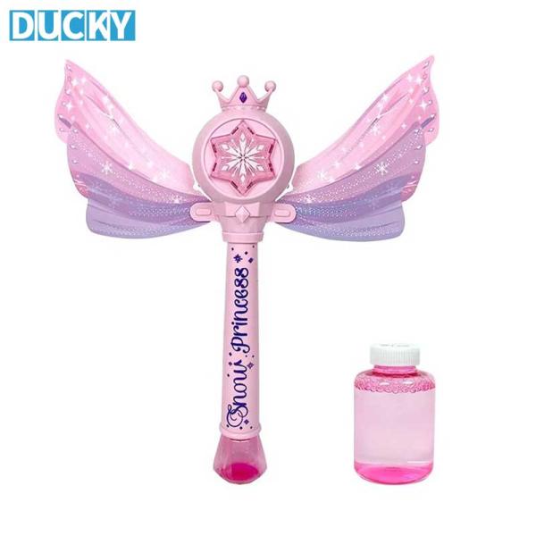 Magic Bubble Blower Toy Light Up Bubble Machine (MOQ 100 PCS)