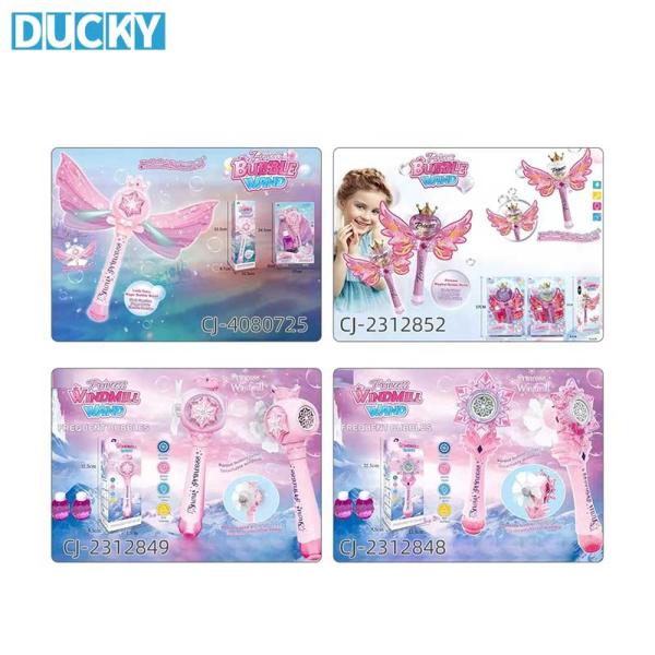 Magic Bubble Blower Toy Light Up Bubble Machine (MOQ 100 PCS) - Image 4