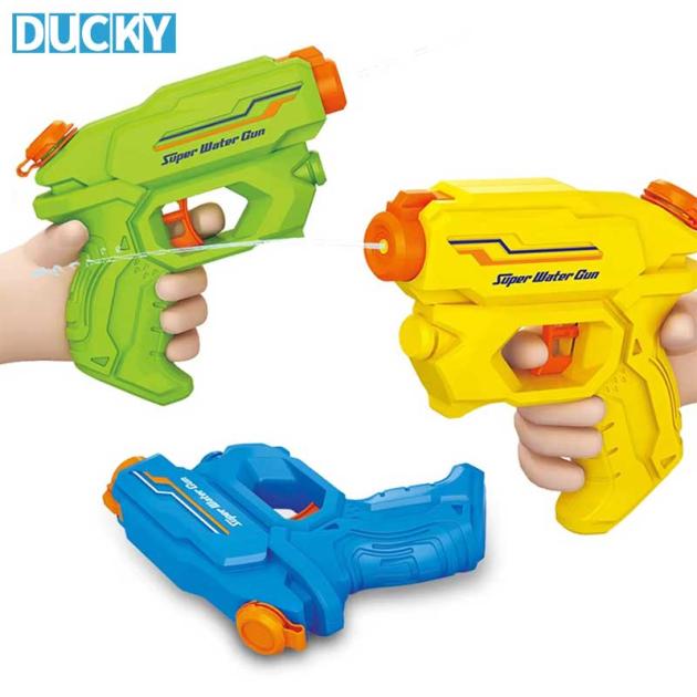 Mini Water Pistol Gun Pump Action Squirt Toy