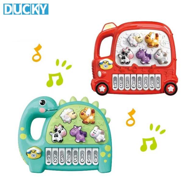 Wholesale Baby Music Toy Car Electric Keyboard & Mini Piano Fun