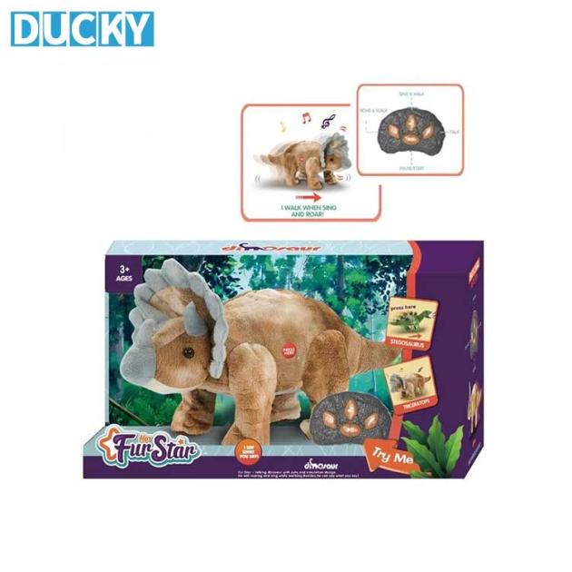Wholesale RC Dinosaur Toys for Kids Battery Operated Dino Dolls Bulk Supply