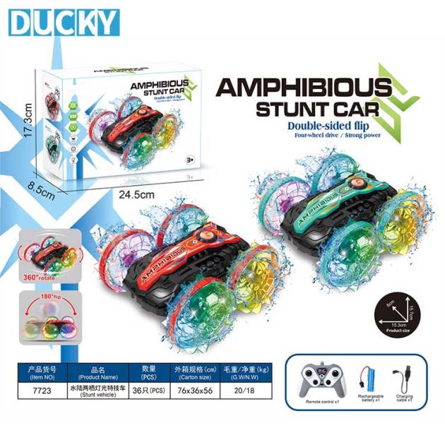 Wholesale Amphibious RC Stunt Car Land & Water 4WD with Gesture Sensing