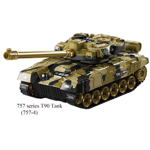 13 Channel Remote Control T90 Tracked Tank with Water Bullet 757-4