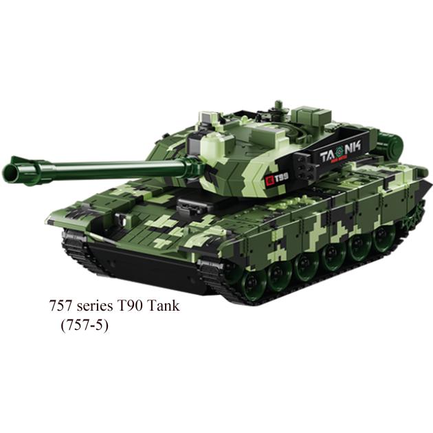 13 Channel Remote Control T90 Tracked Tank with Water Bullet 757-5