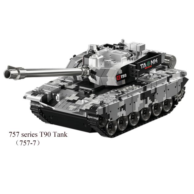 13 Channel Remote Control T90 Tracked Tank with Water Bullet 757-7