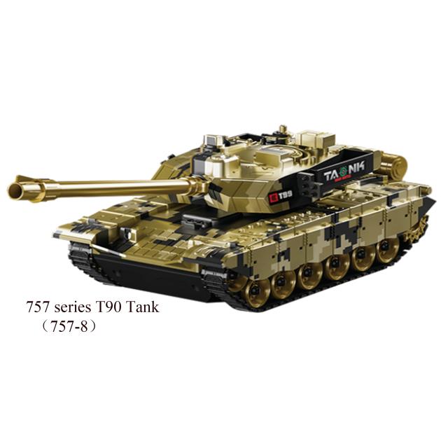 13 Channel Remote Control T90 Tracked Tank with Water Bullet 757-8