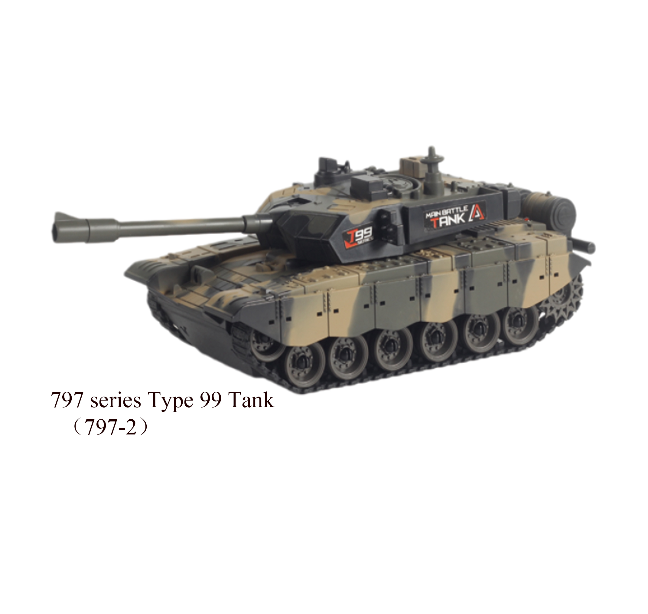 5 Channel Remote Control Type 99 Tracked Tank 797-2
