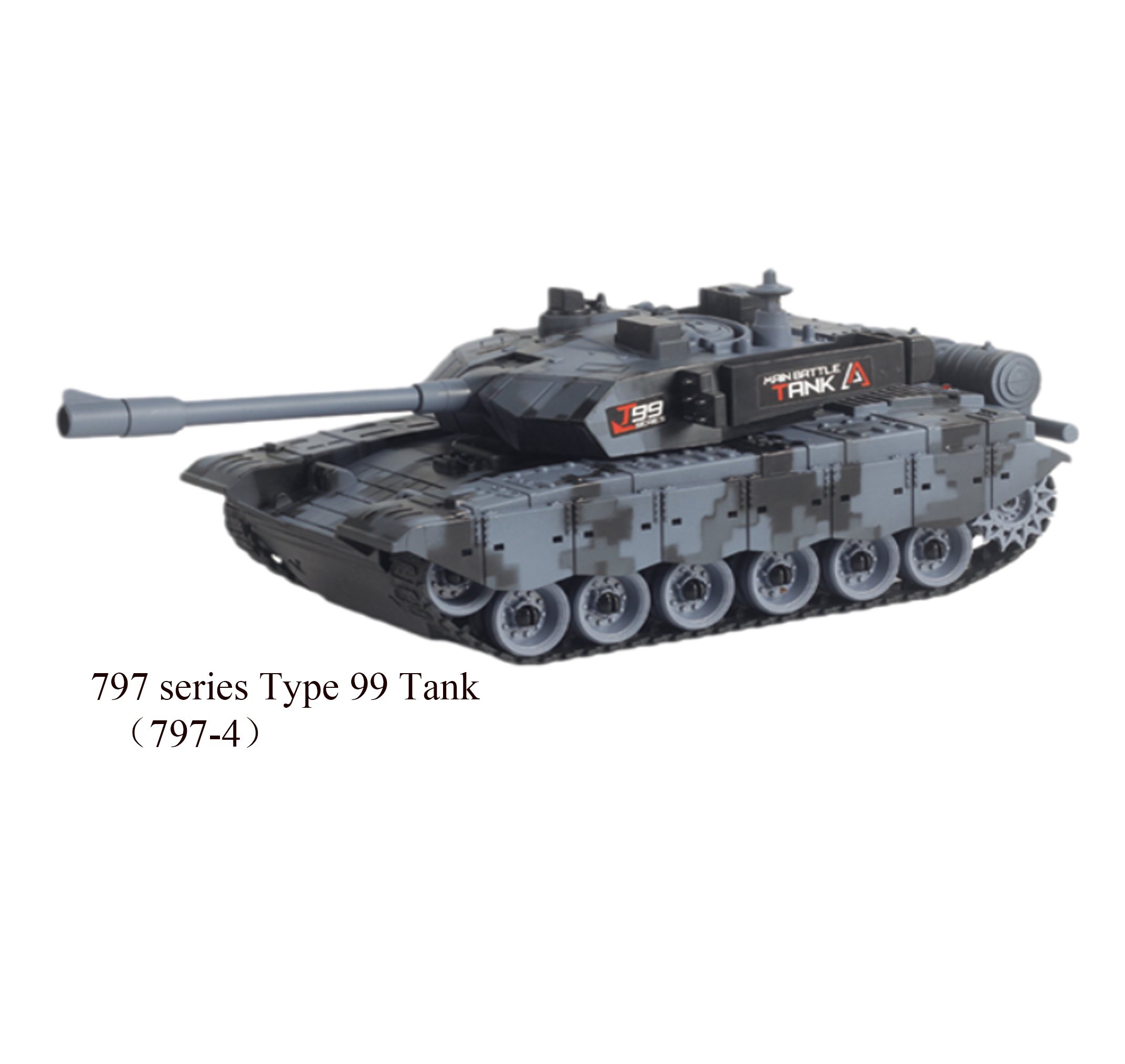 11 Channel Remote Control Type 99 Tracked Tank 797-4