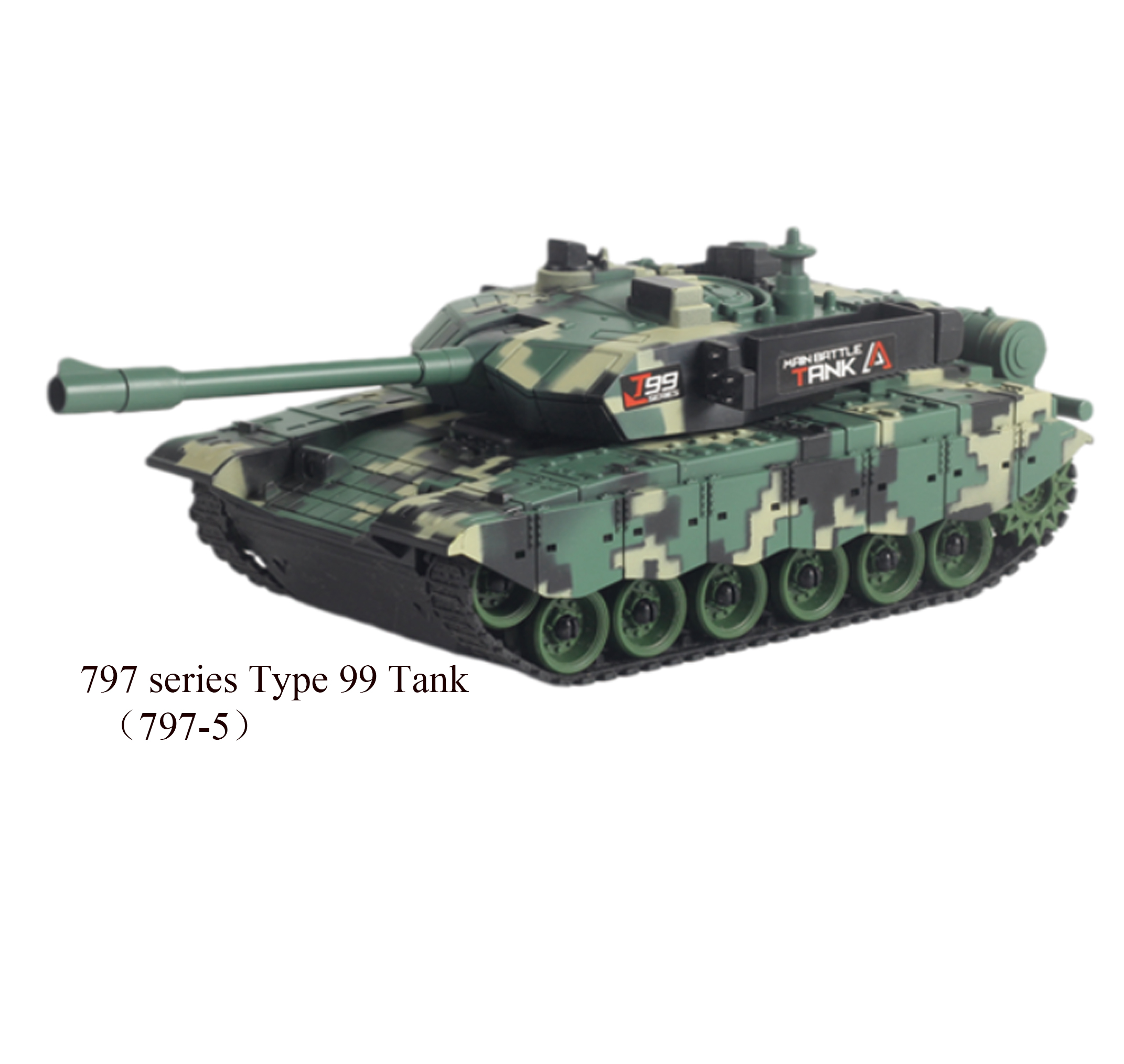 11 Channel Remote Control Type 99 Tracked Tank 797-5