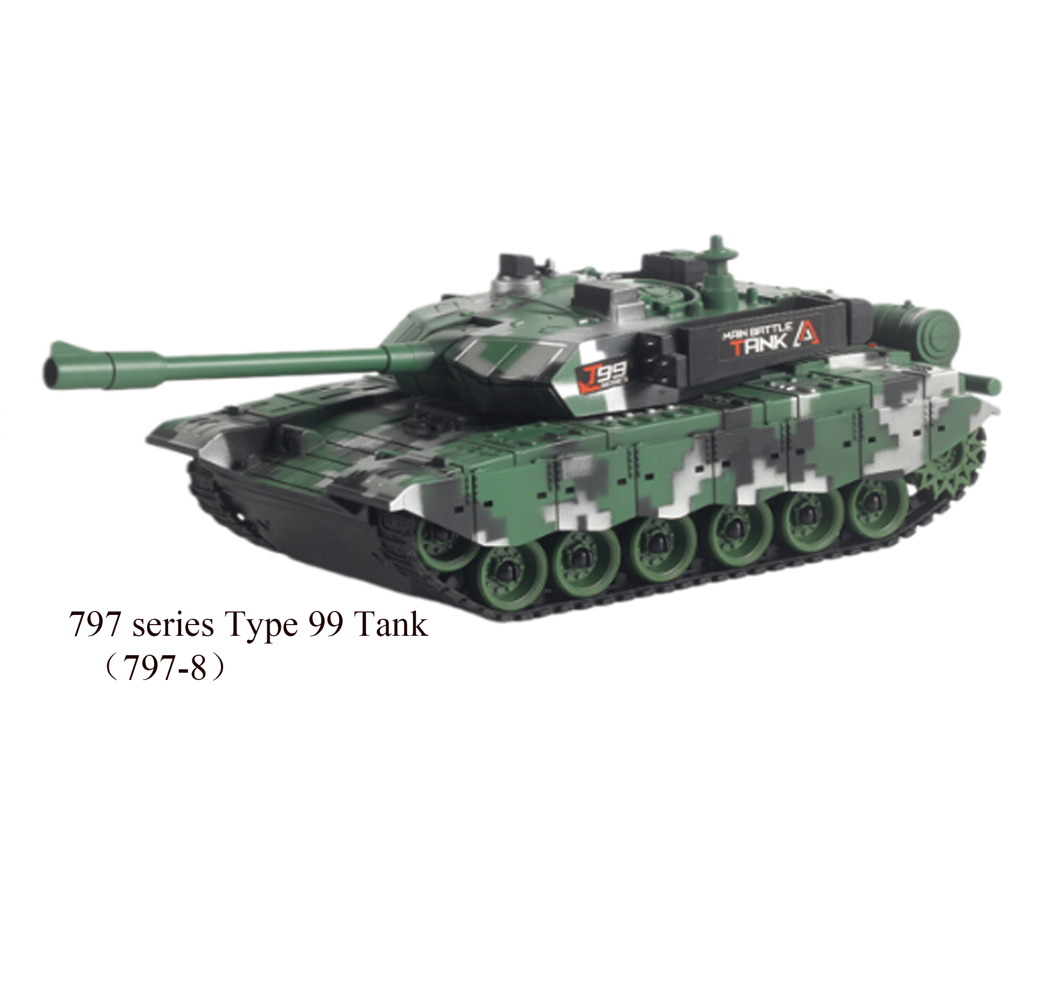 11 Channel Remote Control Type 99 Tracked Tank 797-8