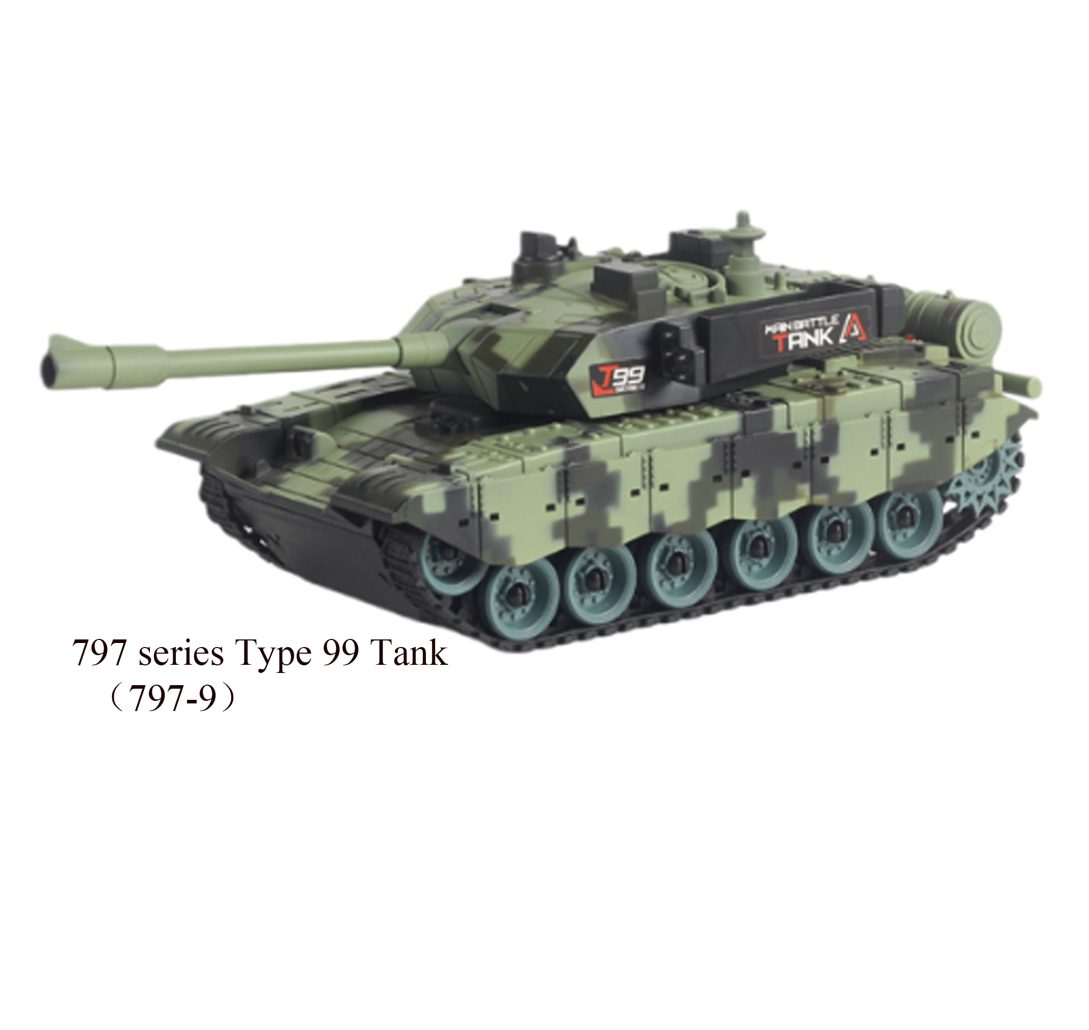 11 Channel Remote Control Type 99 Tracked Tank 797-9